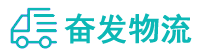 中山到宜宾物流公司